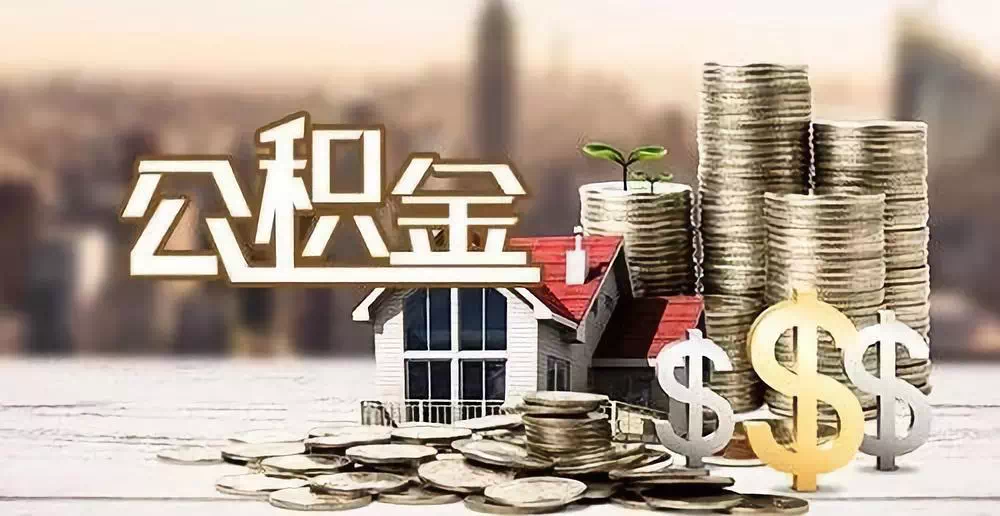 成都青白江区大额周转资金如何获取. 企业融资方案与流动资金管理